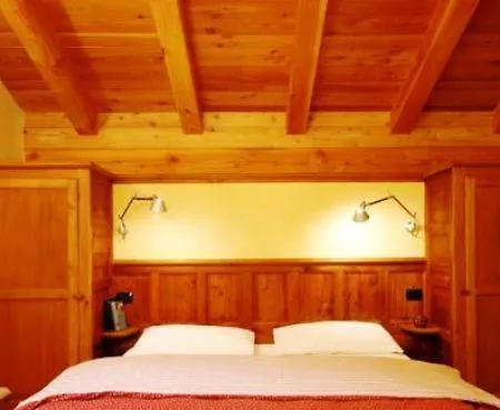 Anderbatt Guest house *