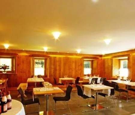 Guest house Anderbatt *